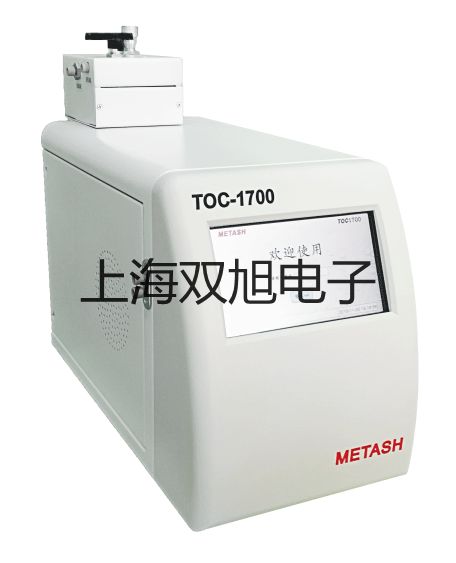 UT54通用型数字万用表黑龙江佳木斯汤原提货点