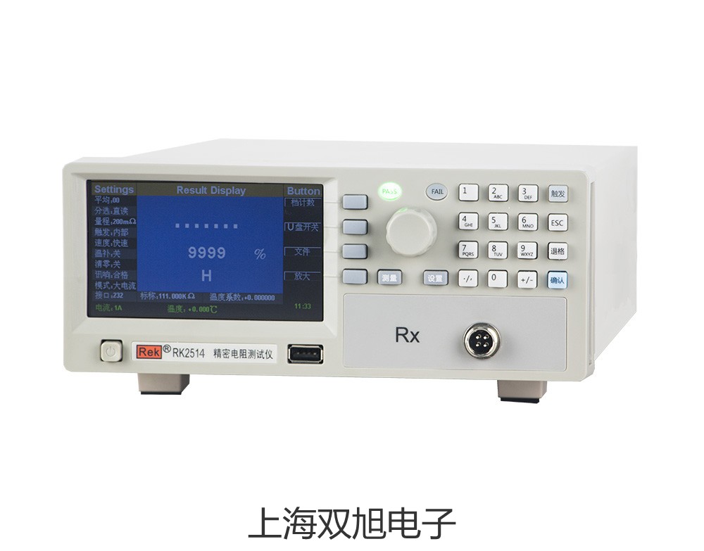 TH-2615E电容测试仪南昌青山湖代理商
