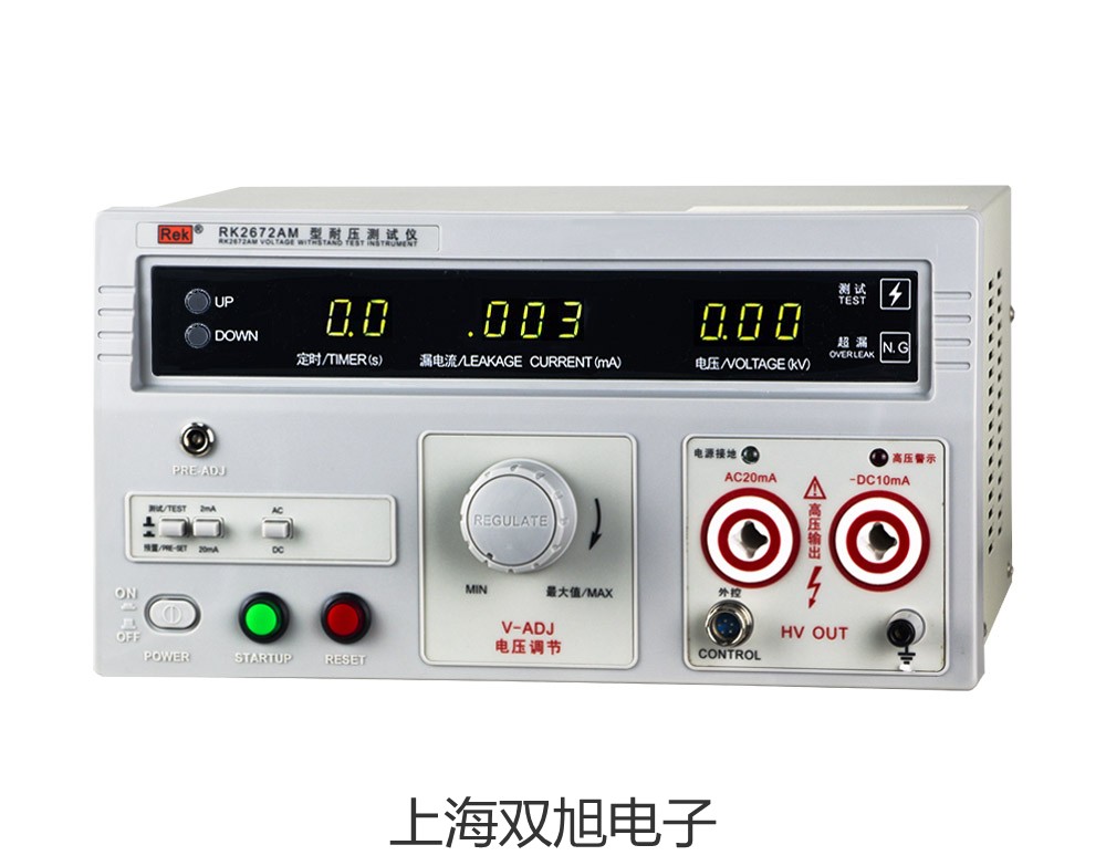 雷磁氯电极PCI-1葫芦岛龙港报价单