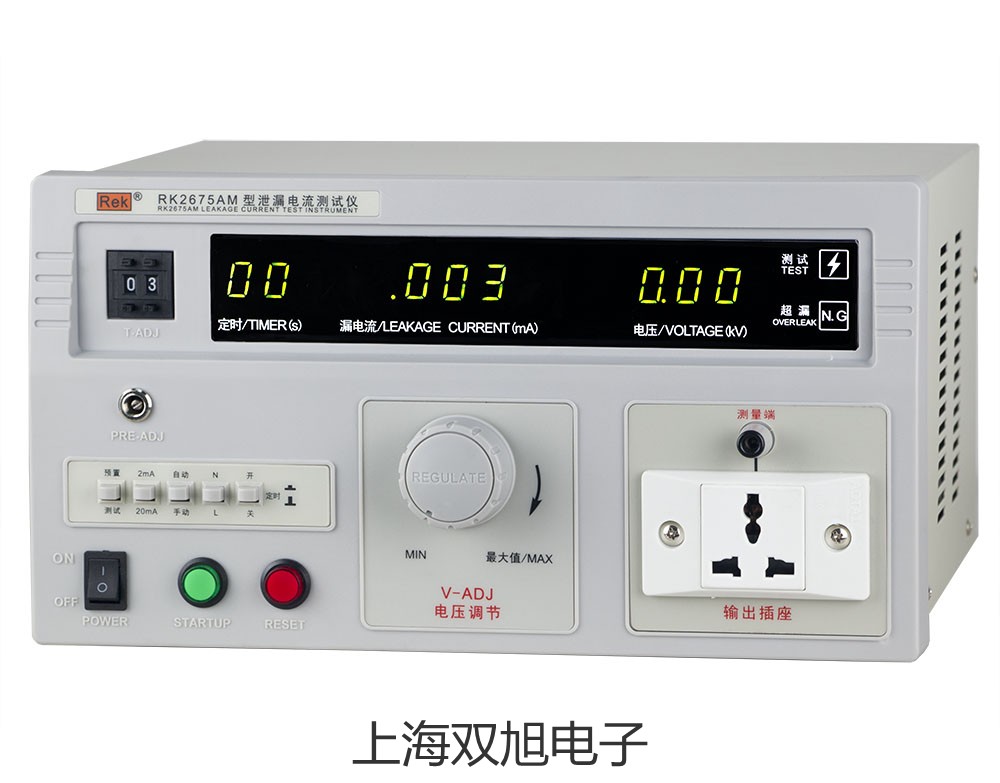 WZP24SA隔爆铂电阻,WZP-24SA,山东潍坊寿光提货点