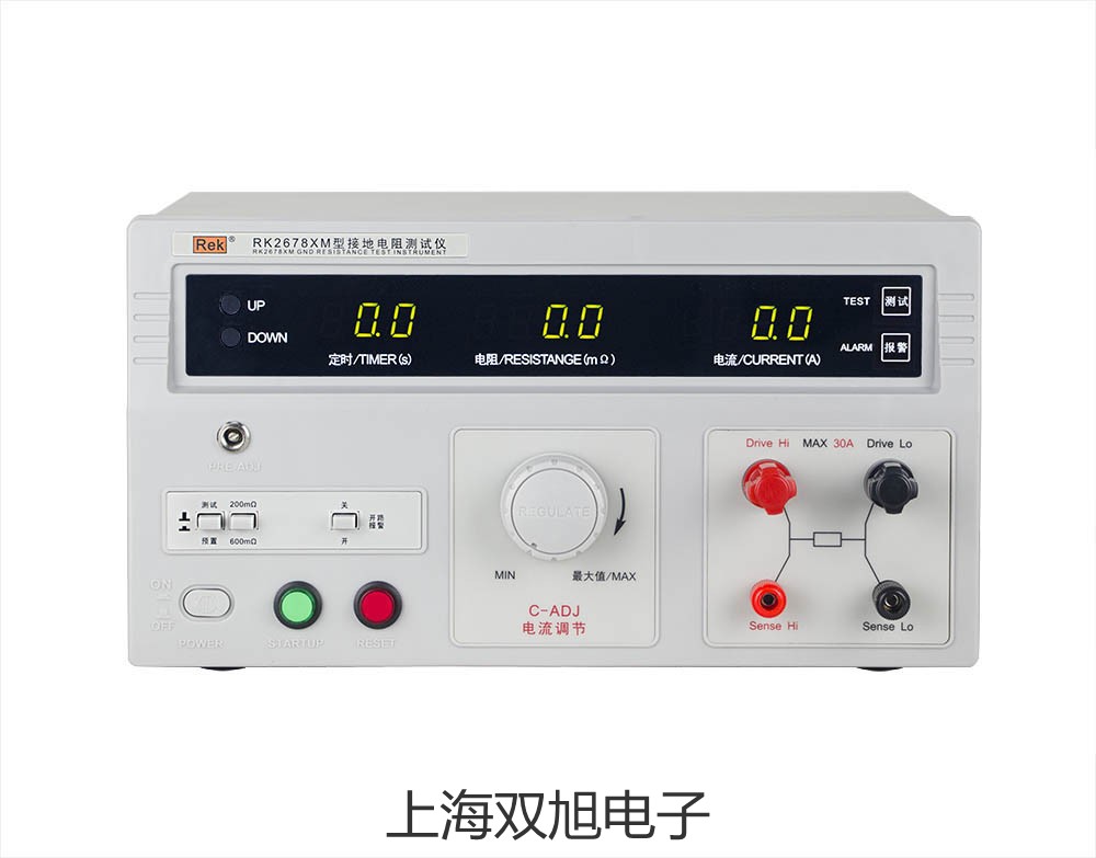 CS-3 铯光泵磁力仪岷原理