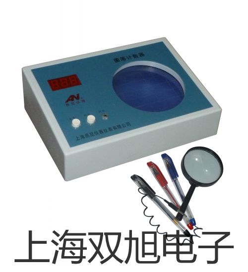 VICTOR 70A数字万用表甘肃白银白银销售