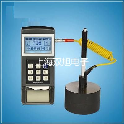 带框平台秤SCS-VS3000LL51P西安临潼联系人