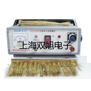 UT513绝缘电阻测试仪隆回原理