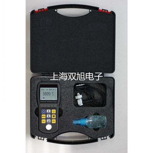 YD9820A绝缘电阻测试仪武川销售部