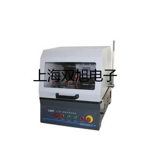 HS5660C精密频谱仪嘉峪关嘉峪关代理商