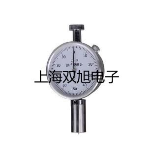 电子天平PI-6001福建南平光泽代理商