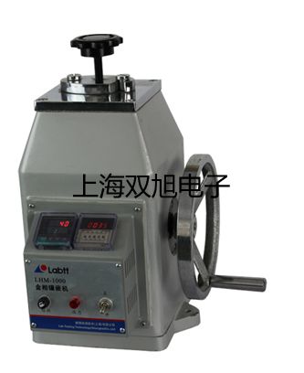 软性交流钳表TES-3002甘孜德格代理商
