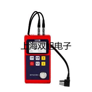 testo623数字式温湿度记录仪葫芦岛绥中销售