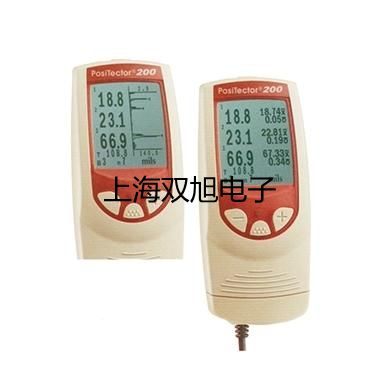 HS5661A精密脉冲声级计阿克塞哈萨克族自治参数