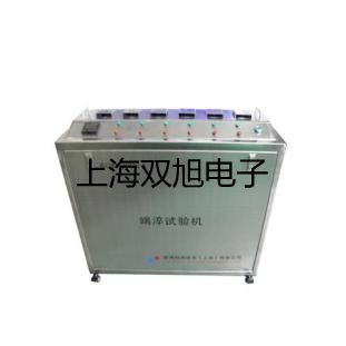testo舒适度探头北辰代理商