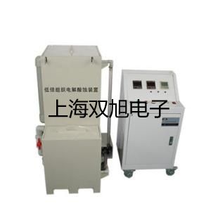 TH5101-C型交流耐压测试仪宁夏吴忠利通联系人