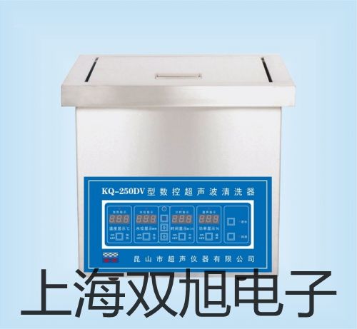 变送器PB-200广东韶关乐昌销售