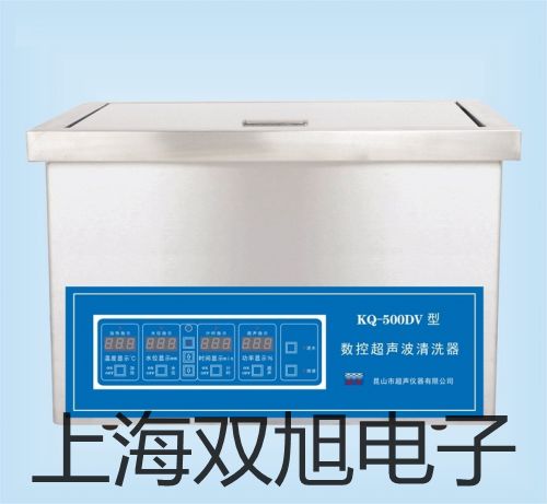 奥豪斯纺织天平SE202F湖南怀化鹤城销售