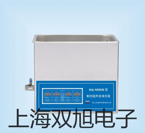可见分光光度计722S贵州黔南瓮安原理
