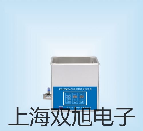 奥豪斯溶解氧电极STDO11烟台长岛代理商