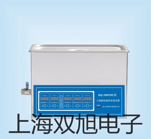 UT209A交直流钳表嫩江提货点