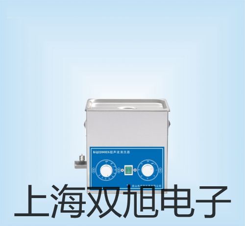 奥豪斯电子台秤D31P30BRZH海拉尔提货点