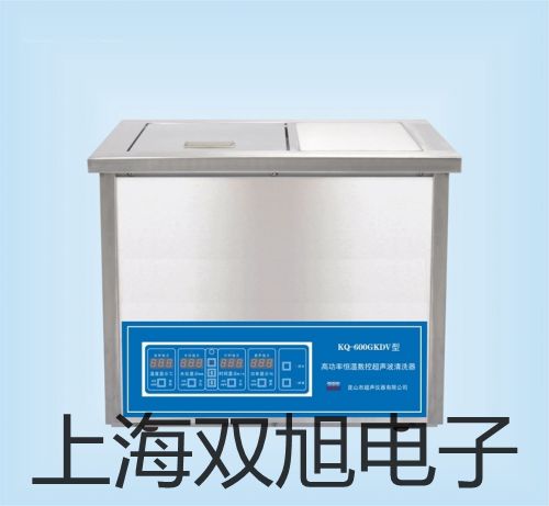 TH2281-B超高频数字毫伏表功率表大通联系人