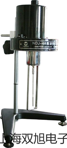 奥豪斯纺织天平CP313云城原理