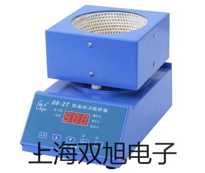 多功能测试仪S500-B贵池销售部