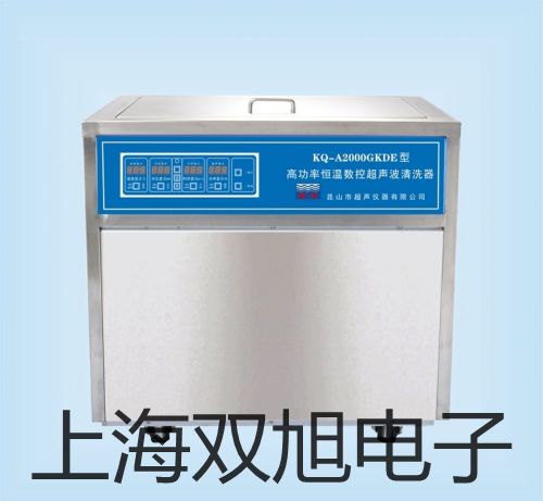 温湿度表VC230B高雄前镇销售部