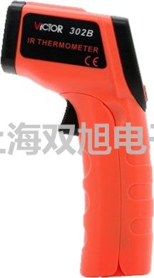 奥豪斯计重秤RC21P1502ZH浙江杭州建德销售部