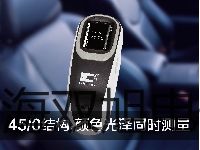 梅特勒教育系列台式酸度计EL20黑龙江黑河联系人