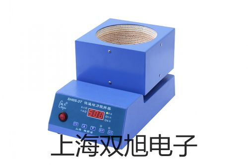 梅特勒电极附件LE701海西德令哈提货点