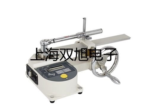 电极InLab742/5m IP67绍兴新昌原理