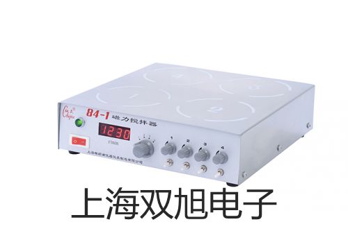 分析天平ATX324内江资中销售