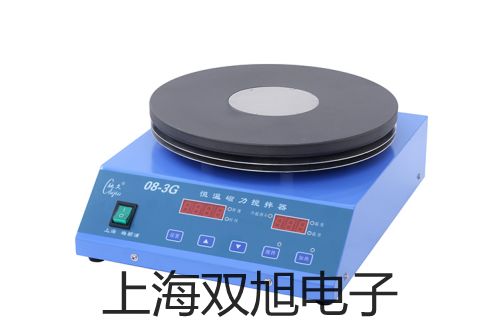 梅特勒电子天平XS1003S浙江嘉兴秀洲原理