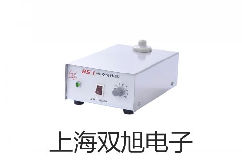 在线浊度FQ-100鹤岗东山代理商