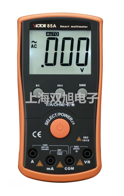 testoISO标定证书鼓楼销售部