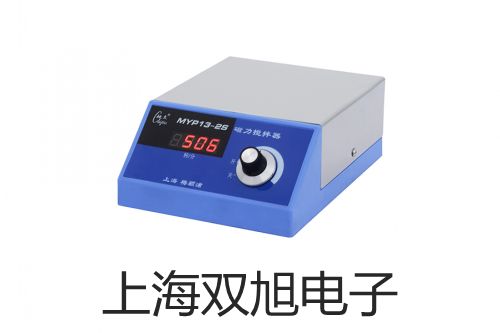 InLab Trace专用流通池通辽开鲁参数