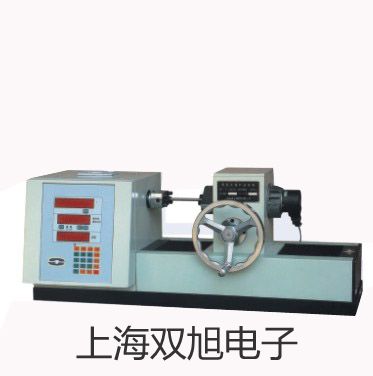 数字超声波探伤仪leeb521C景德镇浮梁代理商