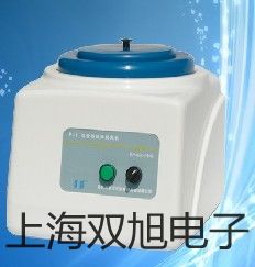 testo 575快速打印机潍坊安丘报价单
