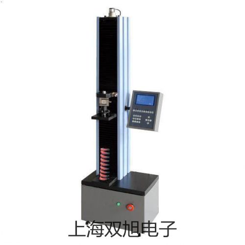 奥豪斯纺织天平CP153宜宾江安联系人