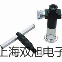 LY-400静压式液位计新青销售