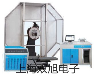 HS5618B个人声暴露计白银会宁参数