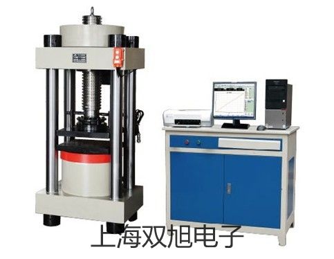 奥豪斯电子天平EX124黑龙江齐齐哈尔富拉尔基原理