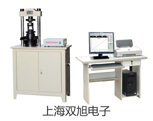 SKB 台夹式放大镜河北石家庄高邑销售部