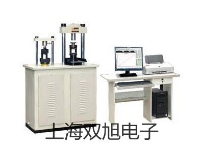 UT60G通用型数字万用表耀州销售