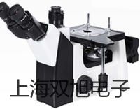 XBY4206S微机控制电液伺服万能试验机广东韶关曲江代理商