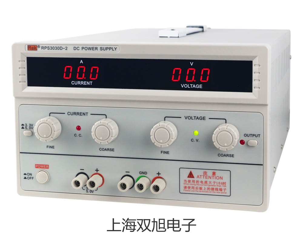 奥豪斯电子天平CP2102焦作博爱报价单