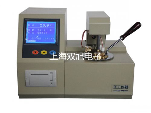 电极 InLab Hydrofluoric鸡西恒山销售部