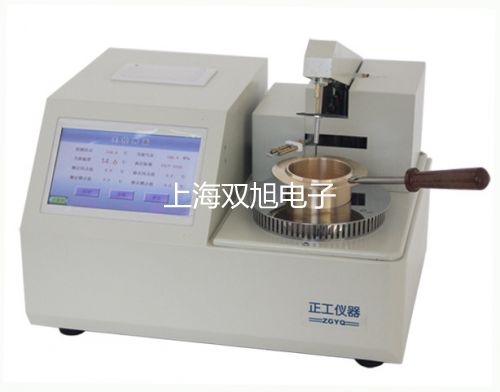 雷磁铜电极PCu-1-01正镶白旗代理商