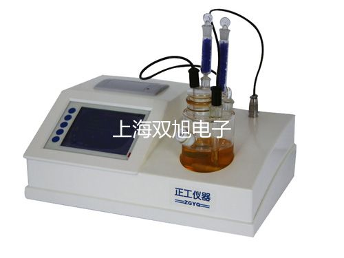 GDYQ-210SD 山梨酸快速检测仪 安徽阜阳颍上代理商