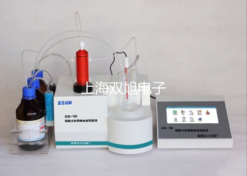 加热软管转接头宜宾提货点