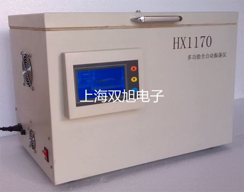通用二踪四迹示波器YB4340C 40MHZ山东日照莒报价单